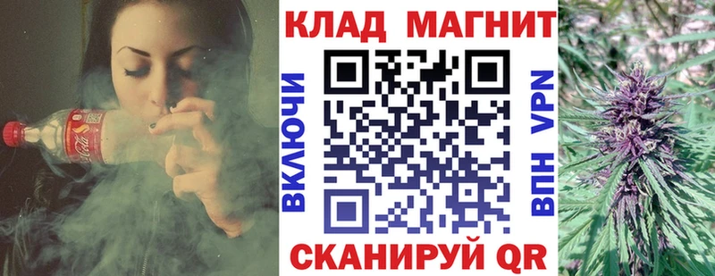 Купить Барыш Галлюциногенные грибы  A-PVP  Мефедрон  Амфетамин  КОКАИН  МАРИХУАНА  Гашиш 