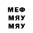 APVP кристаллы Muxammad Musaev