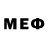 Меф VHQ Ok Os