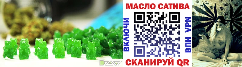 Cannafood конопля Барыш