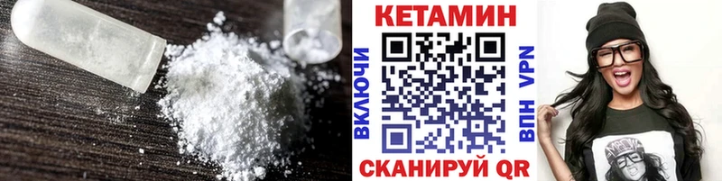 blacksprut как зайти  Барыш  Кетамин ketamine 