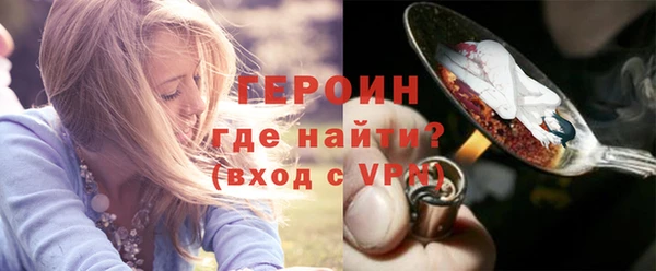mdpv Абдулино