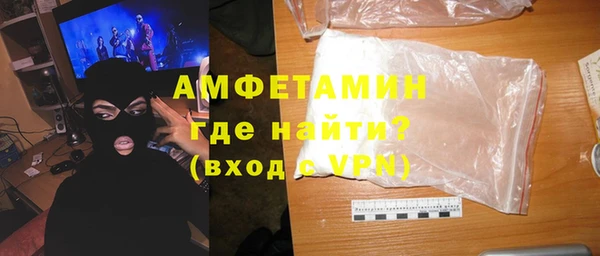 амф Алексеевка