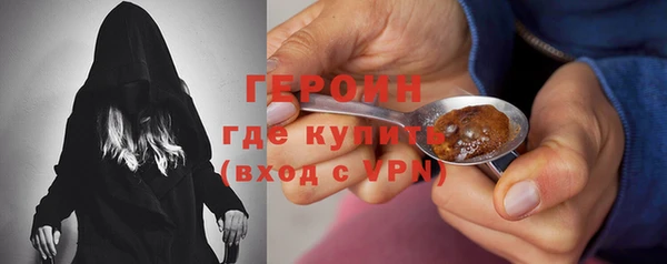 mdpv Абдулино