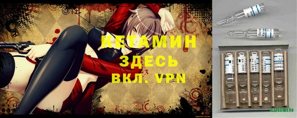 амф Алексеевка