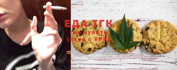 марки nbome Краснослободск