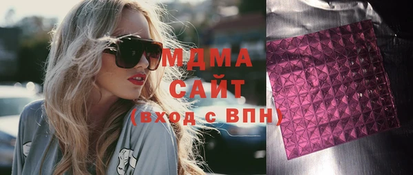 амф Алексеевка