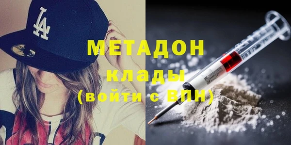 амф Алексеевка
