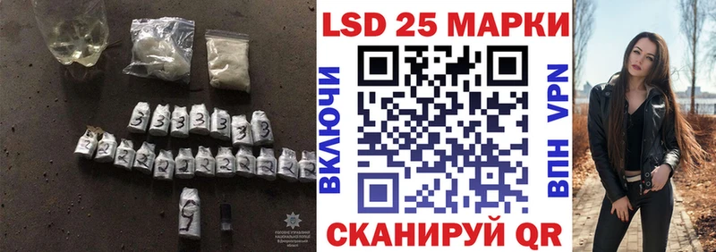 ссылка на мегу онион  Барыш  Лсд 25 экстази ecstasy 