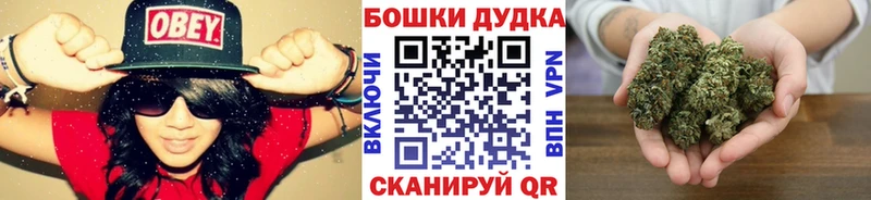 Каннабис LSD WEED  наркота  Барыш 